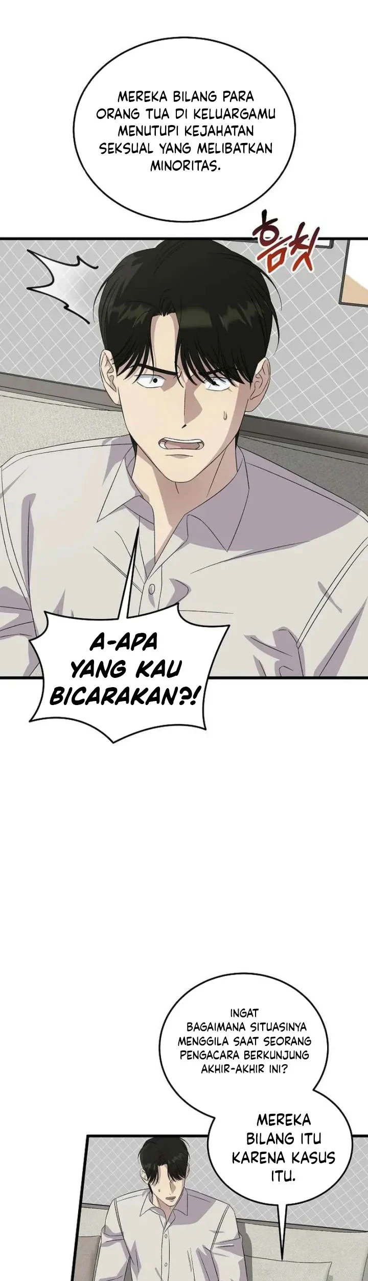 This is the Law Chapter 194 - halaman 16