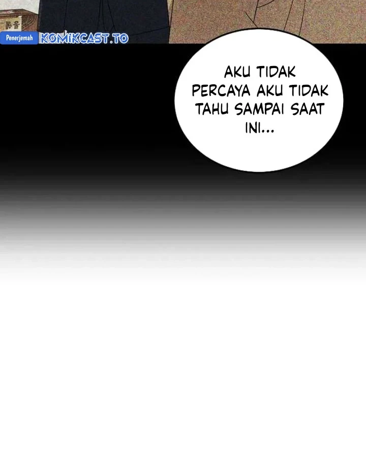 This is the Law Chapter 194 - halaman 49