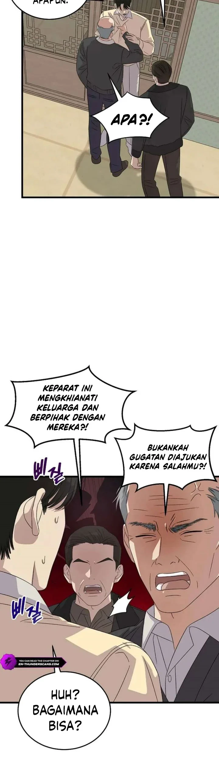 This is the Law Chapter 194 - halaman 6