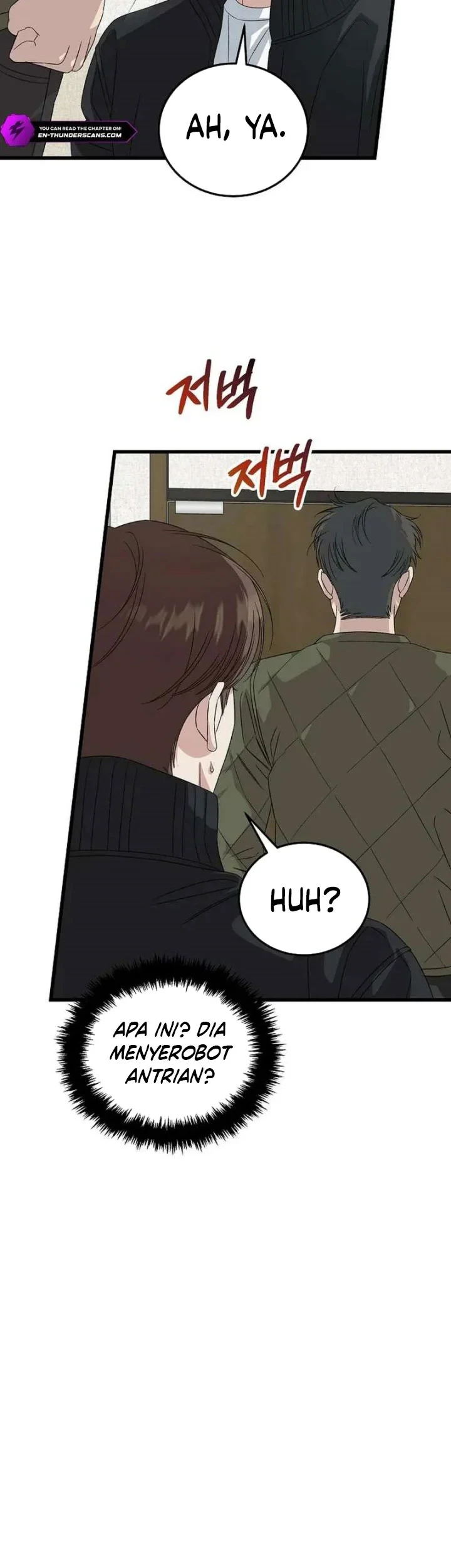 This is the Law Chapter 194 - halaman 78