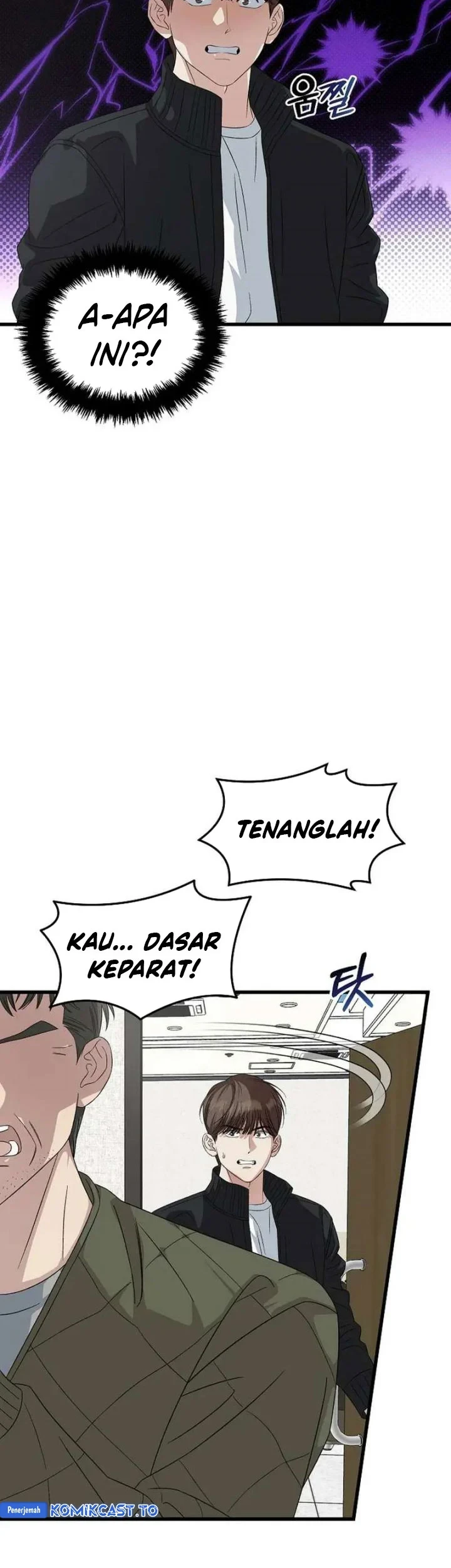 This is the Law Chapter 194 - halaman 80