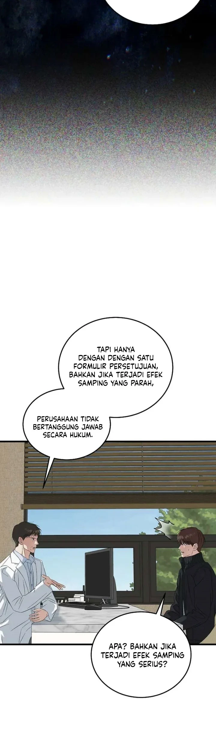 This Is the Law Chapter 195 - halaman 18