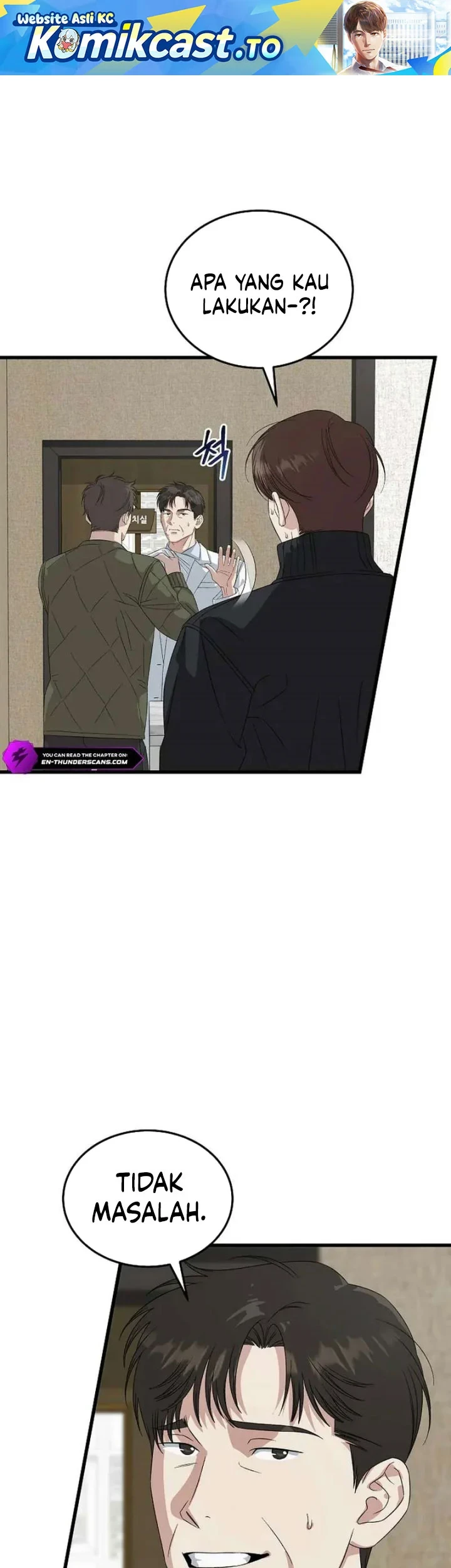 This Is the Law Chapter 195 - halaman 2