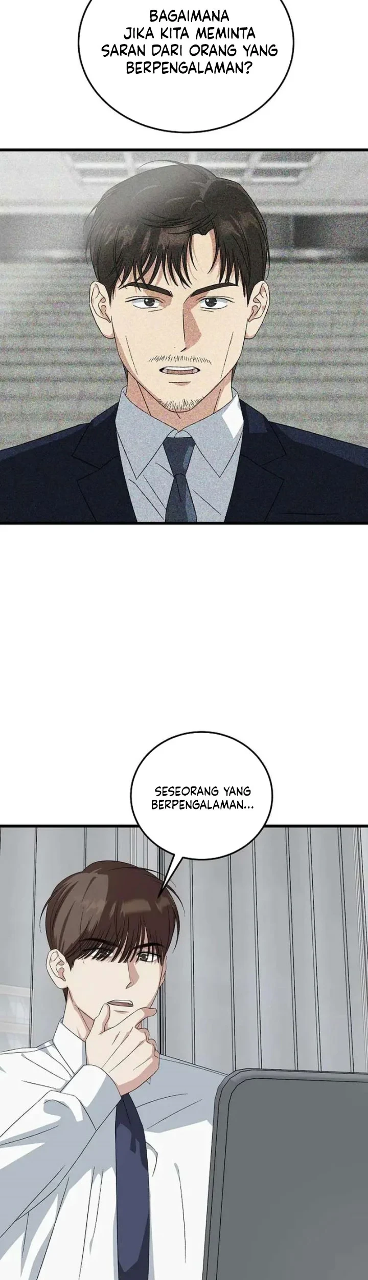This Is the Law Chapter 195 - halaman 52