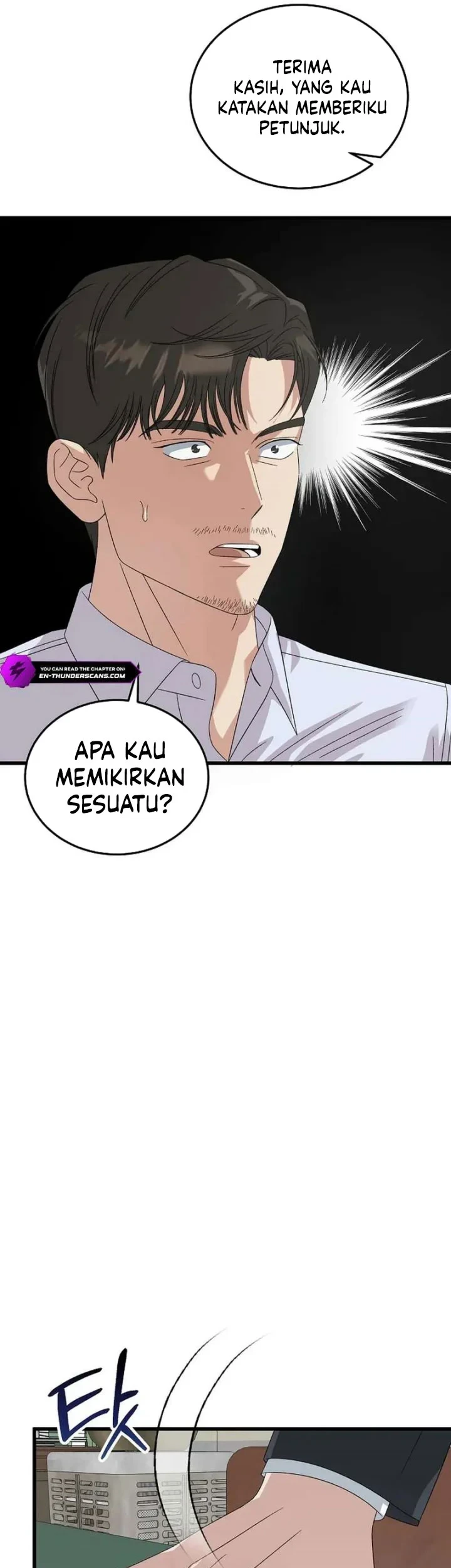 This Is the Law Chapter 195 - halaman 80