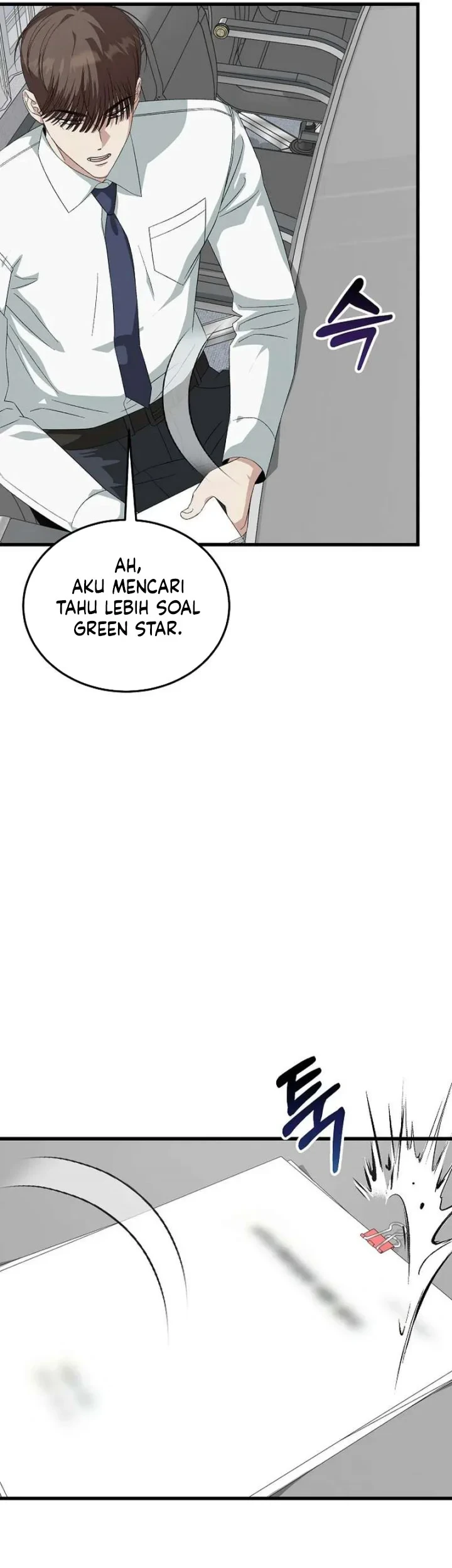This Is the Law Chapter 196 - halaman 10