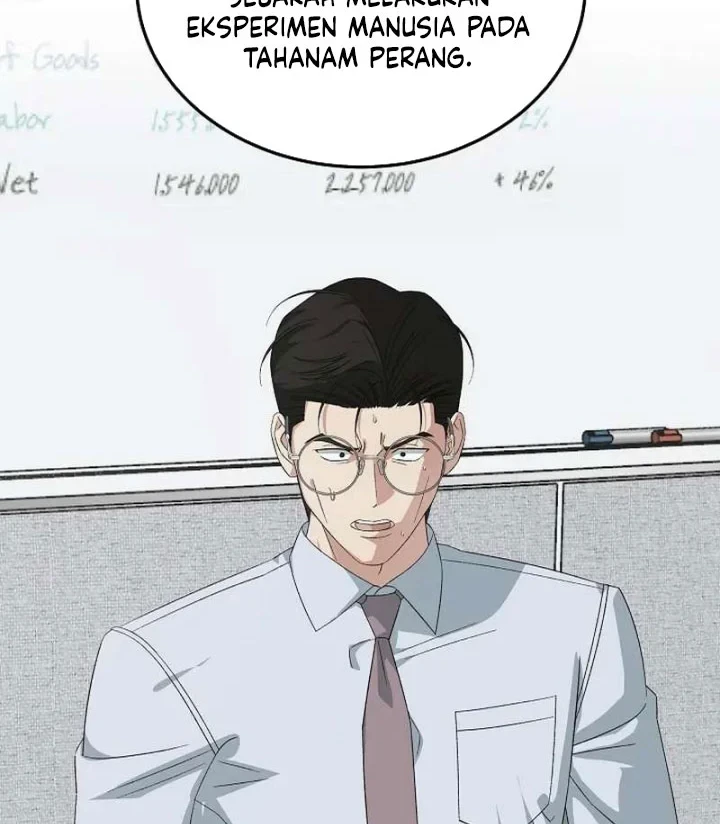 This Is the Law Chapter 196 - halaman 13