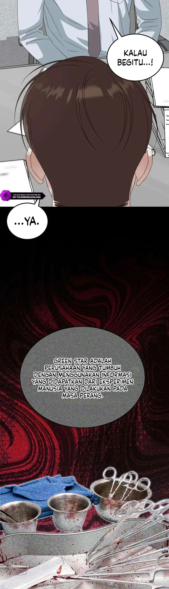 This Is the Law Chapter 196 - halaman 14