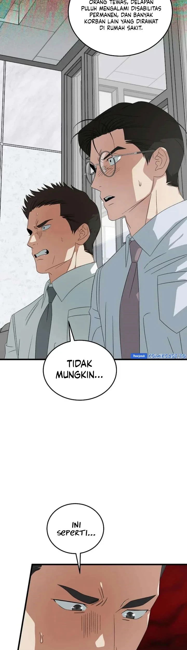 This Is the Law Chapter 196 - halaman 16