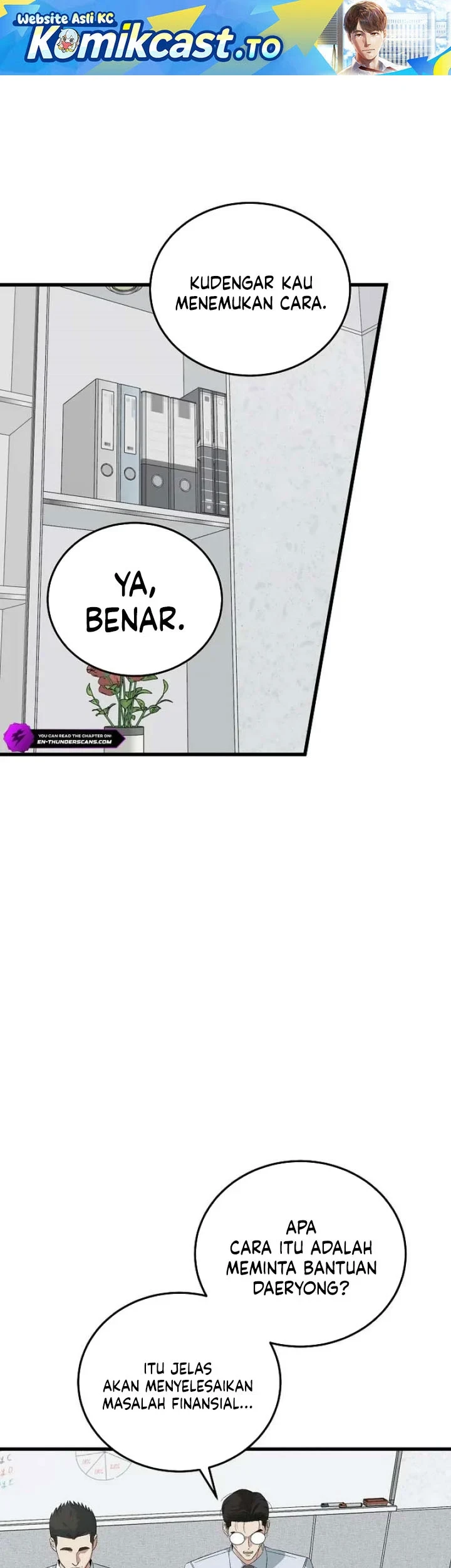This Is the Law Chapter 196 - halaman 2