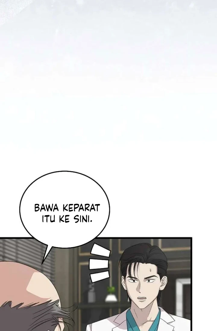 This Is the Law Chapter 196 - halaman 51