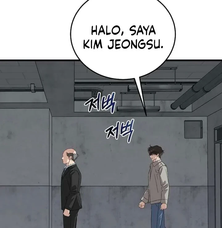 This Is the Law Chapter 196 - halaman 59