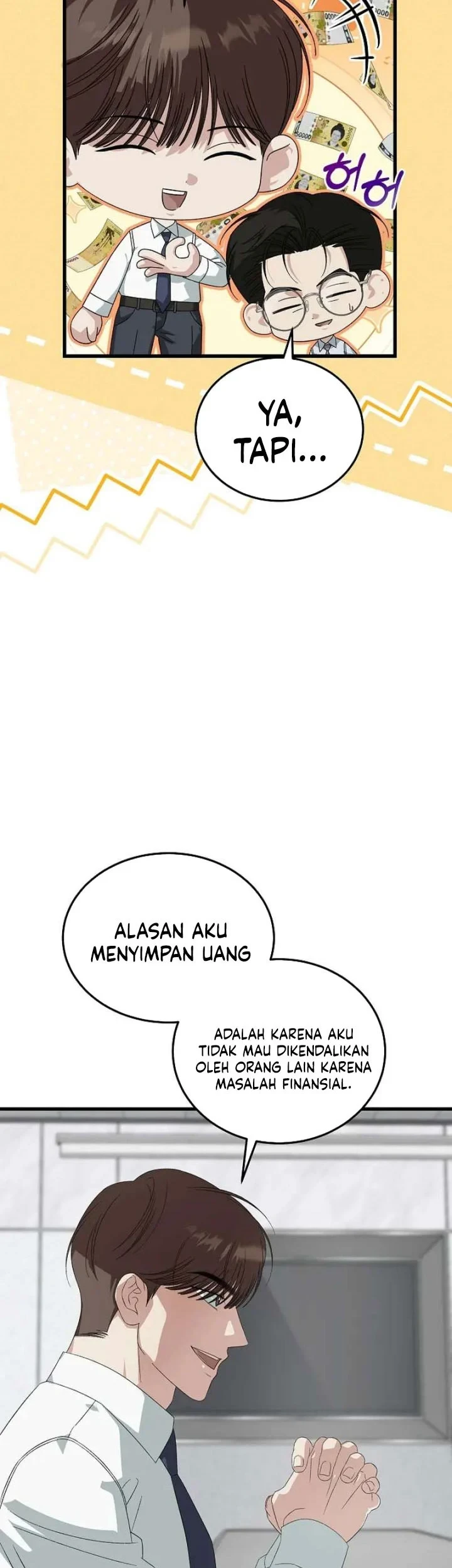 This Is the Law Chapter 196 - halaman 6