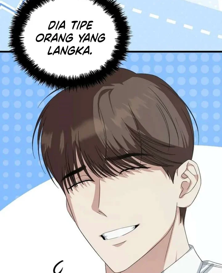 This Is the Law Chapter 197 - halaman 11