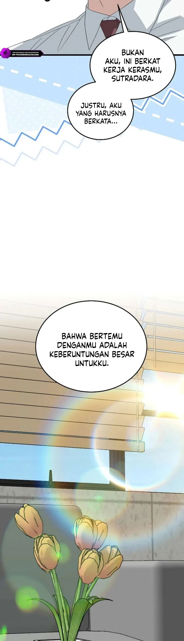 This Is the Law Chapter 197 - halaman 12