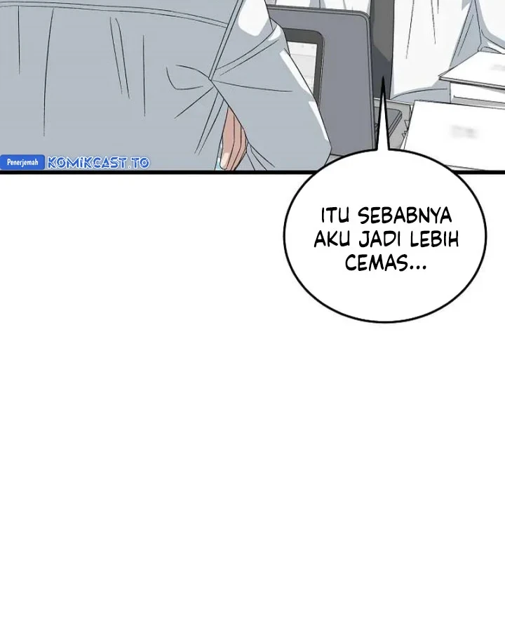 This Is the Law Chapter 197 - halaman 17
