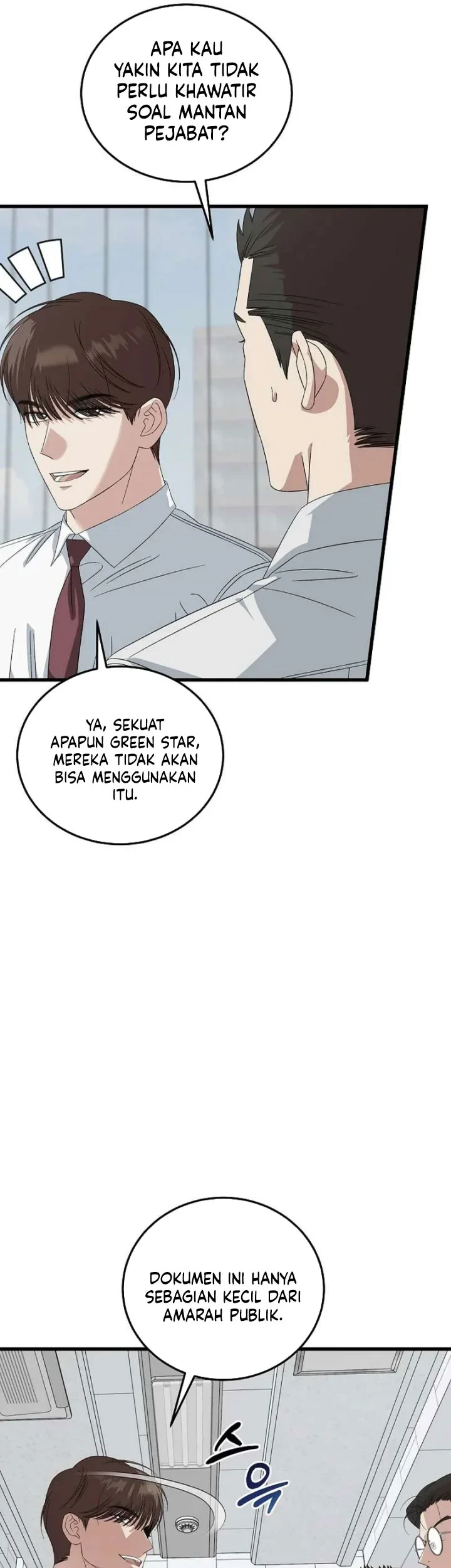 This Is the Law Chapter 197 - halaman 18