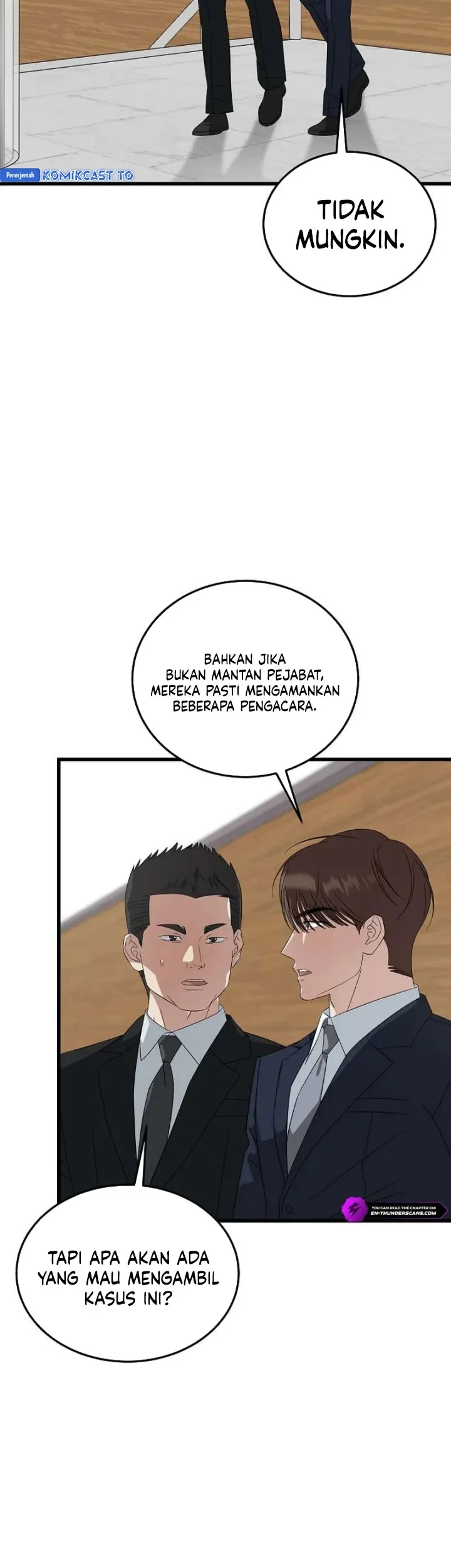 This Is the Law Chapter 197 - halaman 32