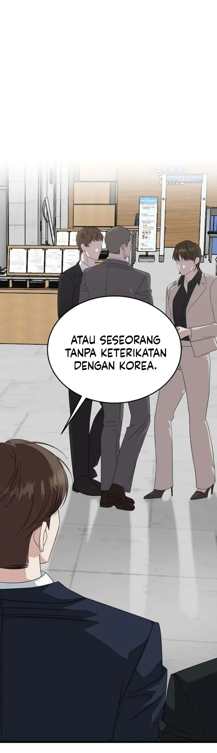 This Is the Law Chapter 197 - halaman 34