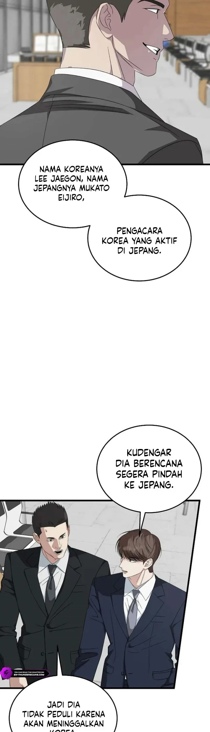 This Is the Law Chapter 197 - halaman 36