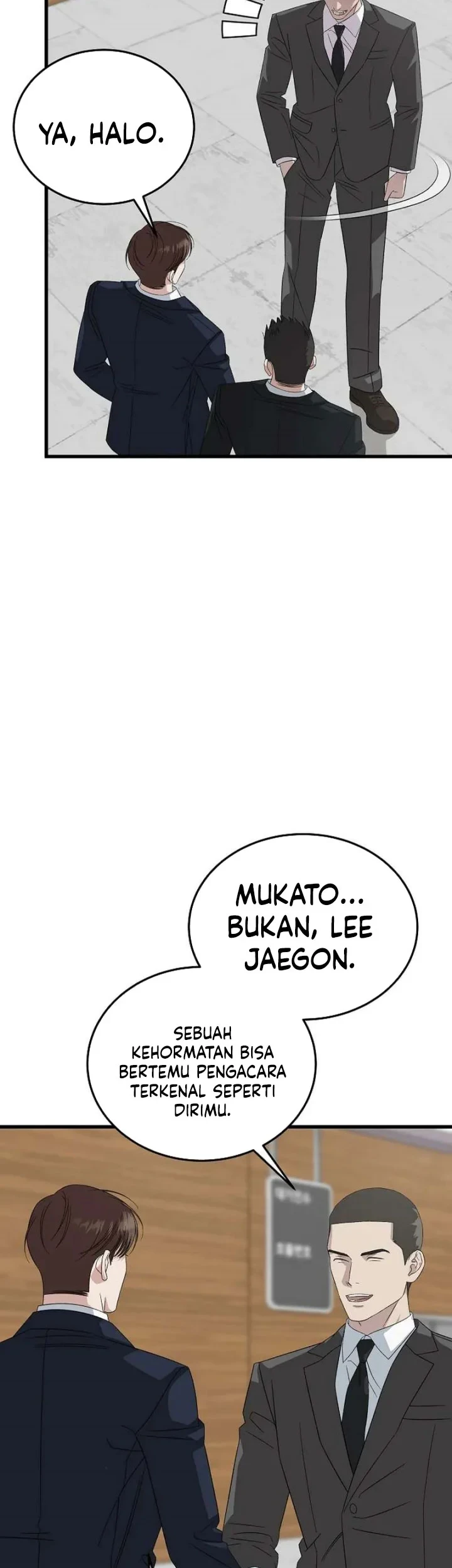 This Is the Law Chapter 197 - halaman 38