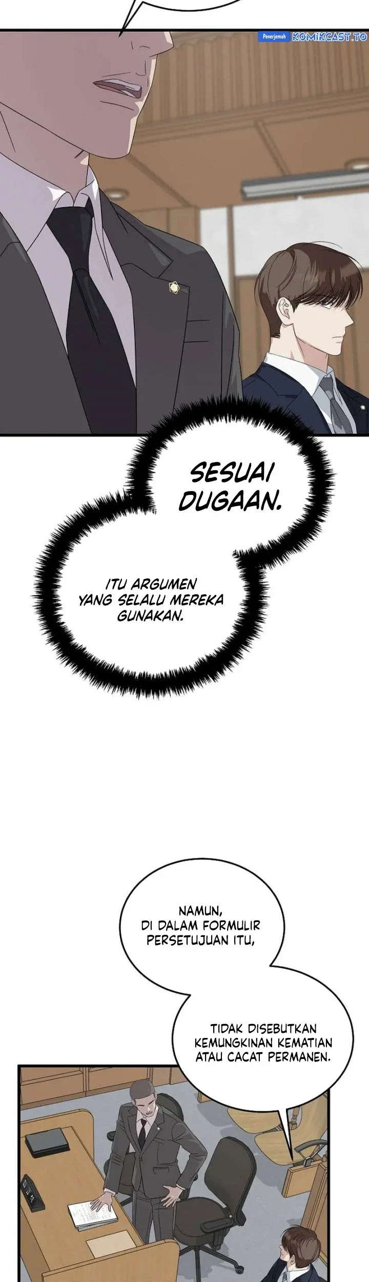 This Is the Law Chapter 197 - halaman 48