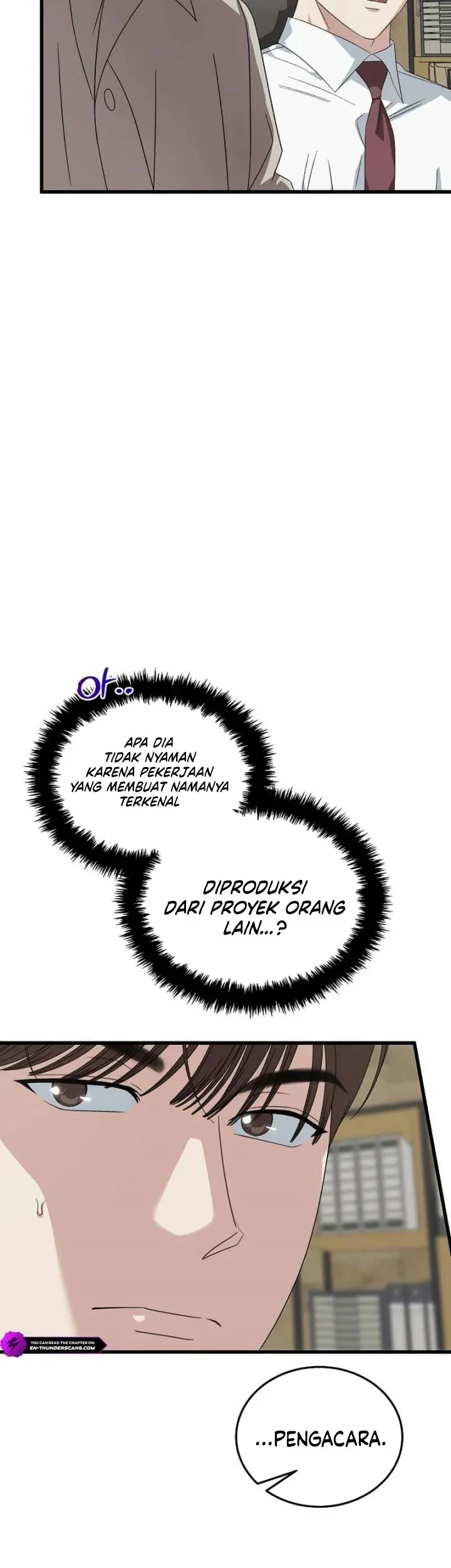 This Is the Law Chapter 197 - halaman 6