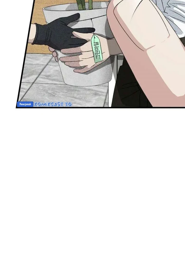 This Is the Law Chapter 197 - halaman 65