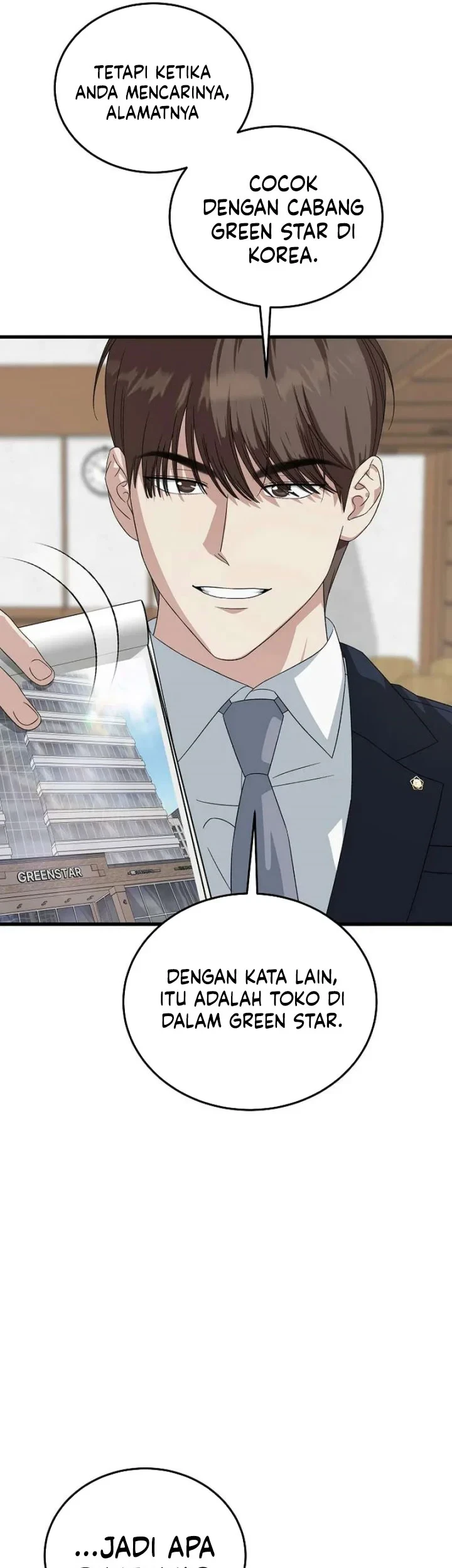 This Is the Law Chapter 197 - halaman 66