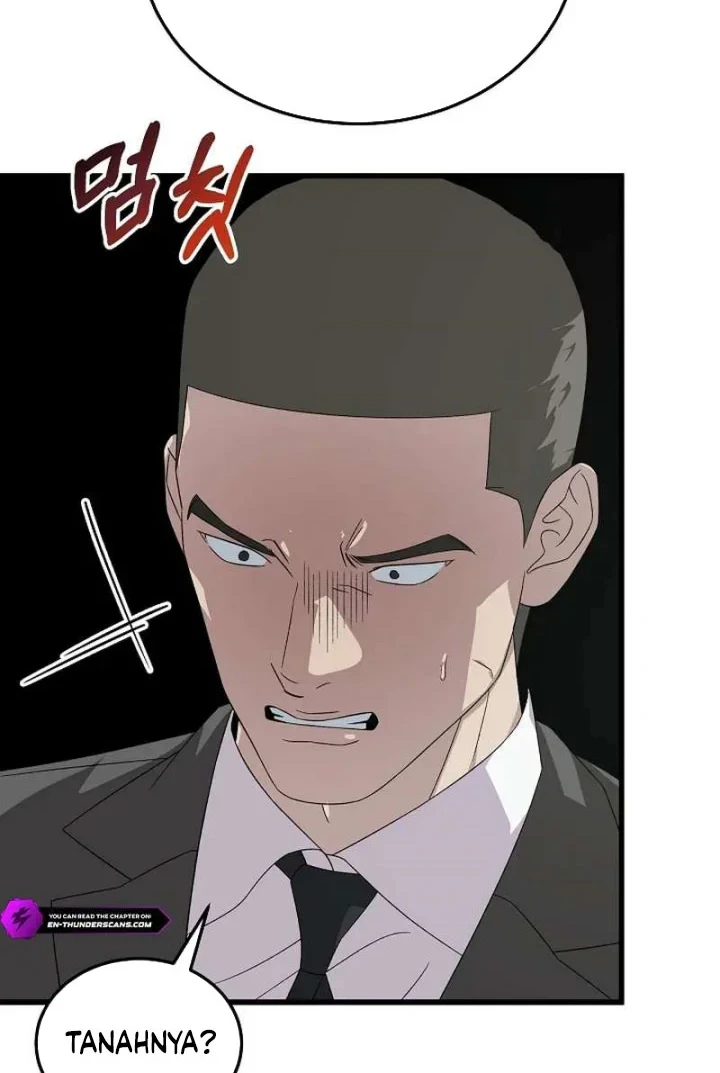 This Is the Law Chapter 197 - halaman 71