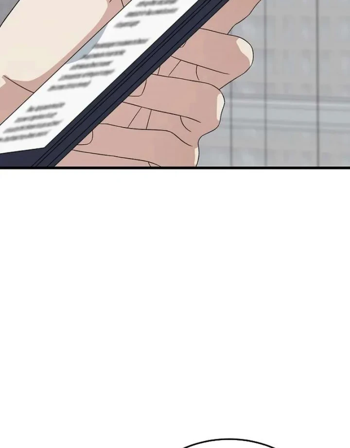 This Is the Law Chapter 197 - halaman 77