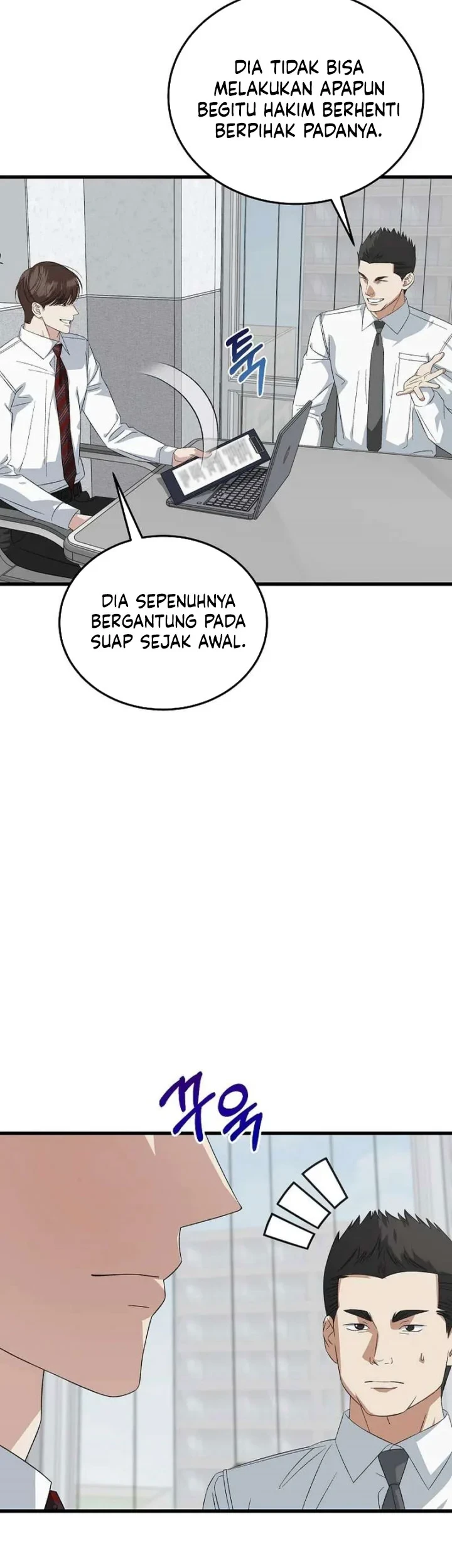 This Is the Law Chapter 197 - halaman 78