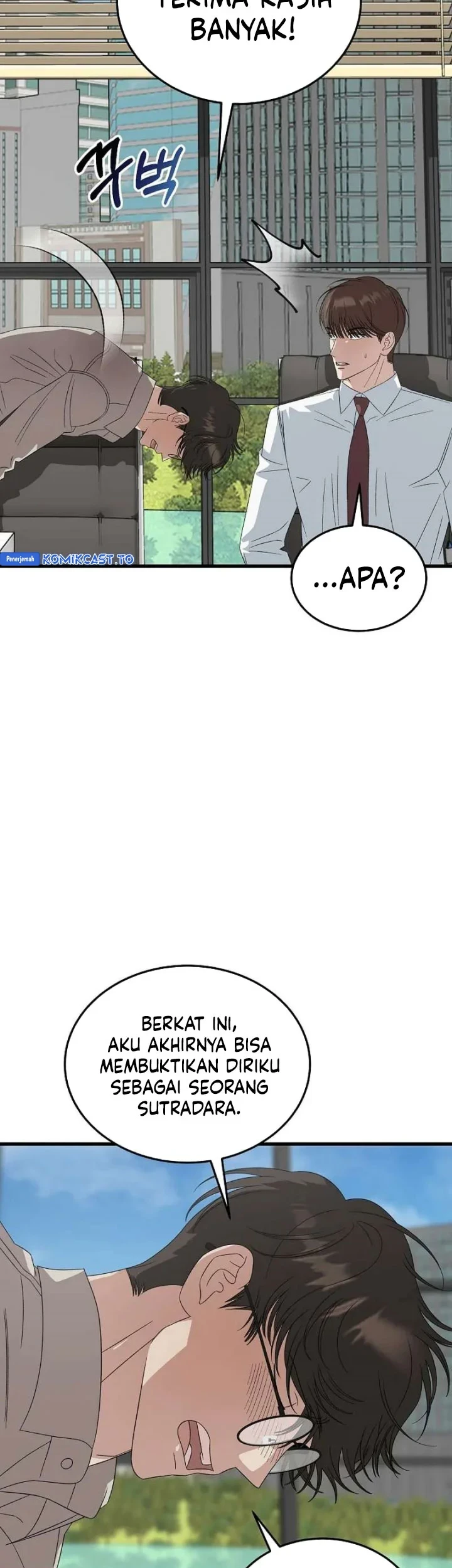 This Is the Law Chapter 197 - halaman 8