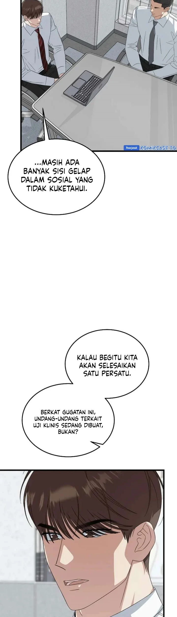 This Is the Law Chapter 197 - halaman 80