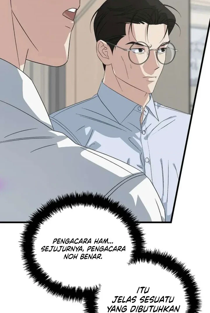 This Is the Law Chapter 198 - halaman 19