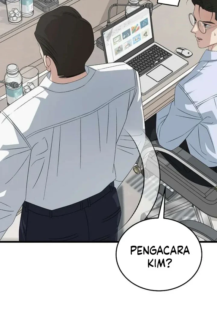 This Is the Law Chapter 198 - halaman 21