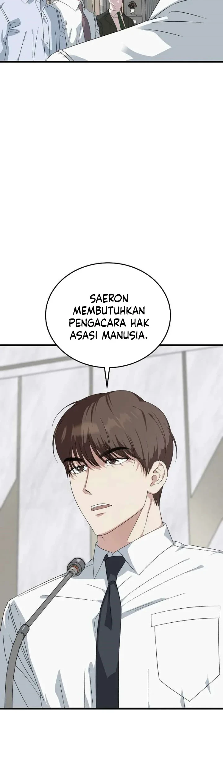 This Is the Law Chapter 198 - halaman 4