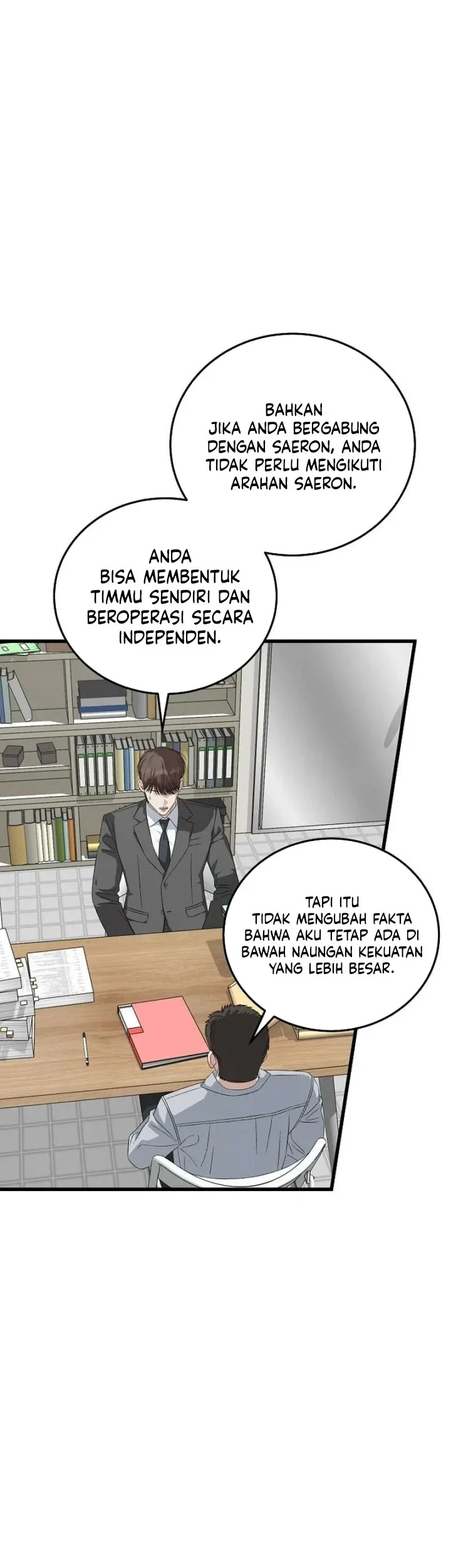 This Is the Law Chapter 198 - halaman 50