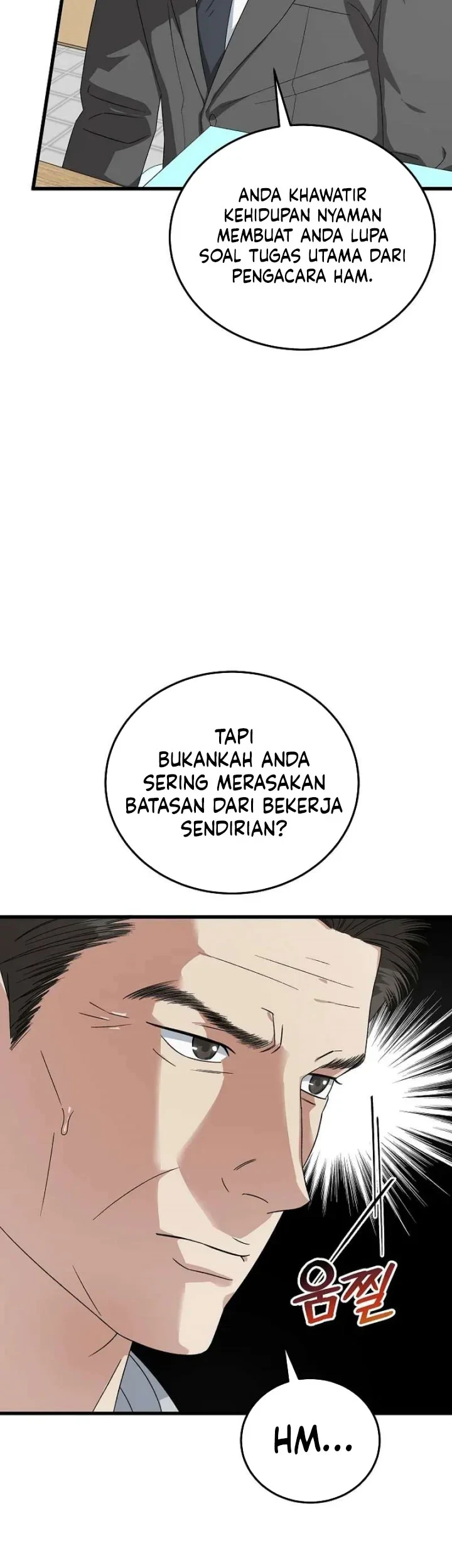 This Is the Law Chapter 198 - halaman 52