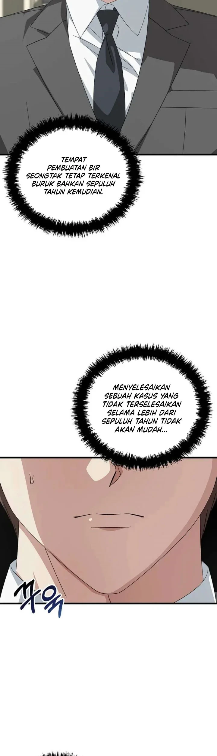 This Is the Law Chapter 198 - halaman 64