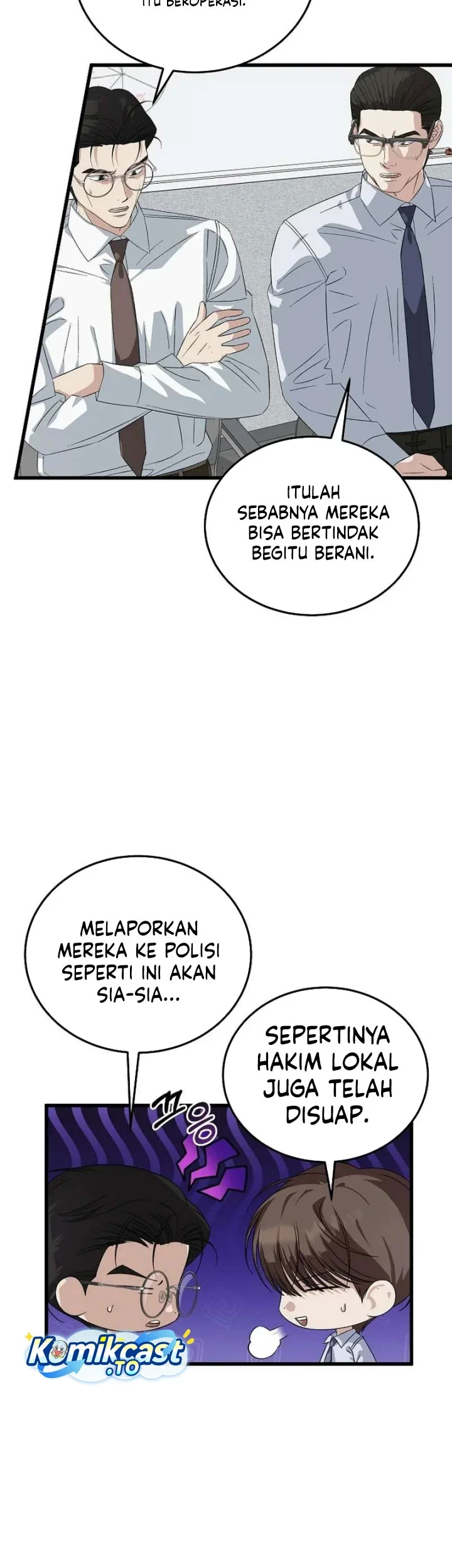 This Is the Law Chapter 198 - halaman 70