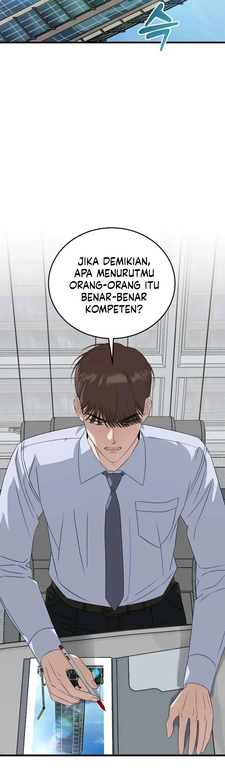 This Is the Law Chapter 198 - halaman 78