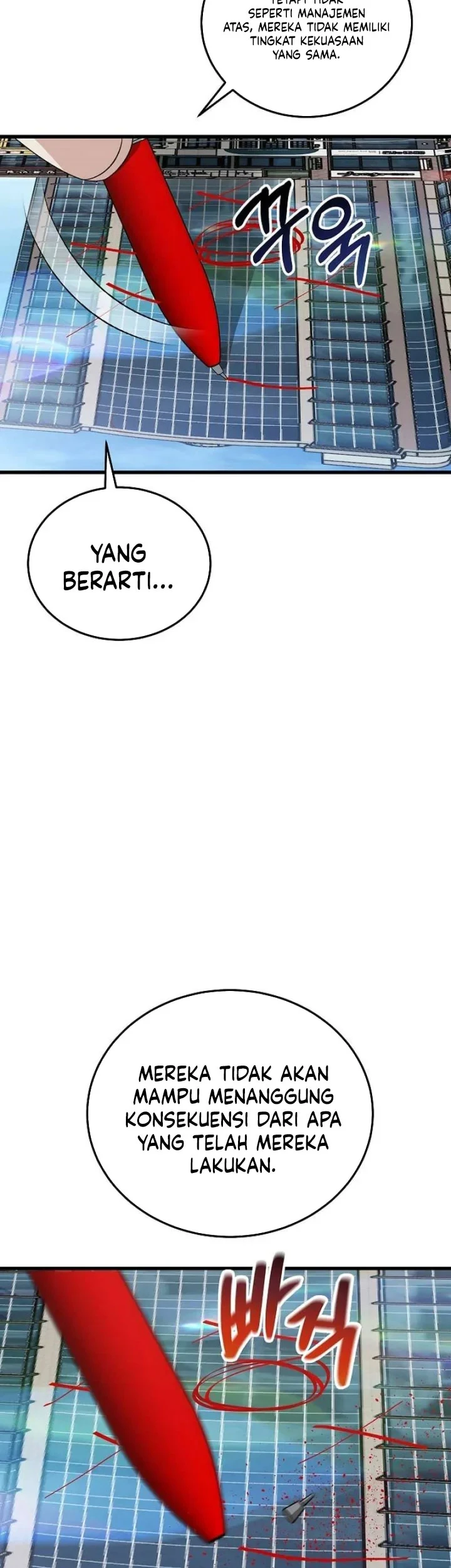 This Is the Law Chapter 198 - halaman 80
