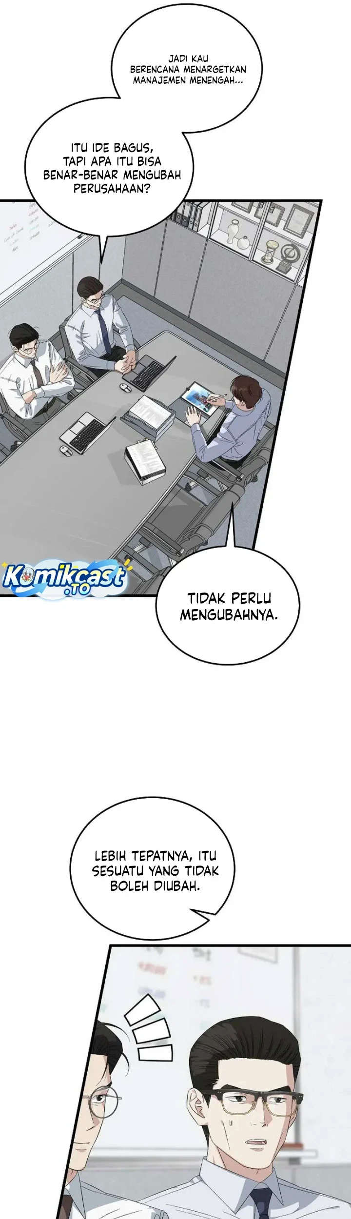 This Is the Law Chapter 198 - halaman 82