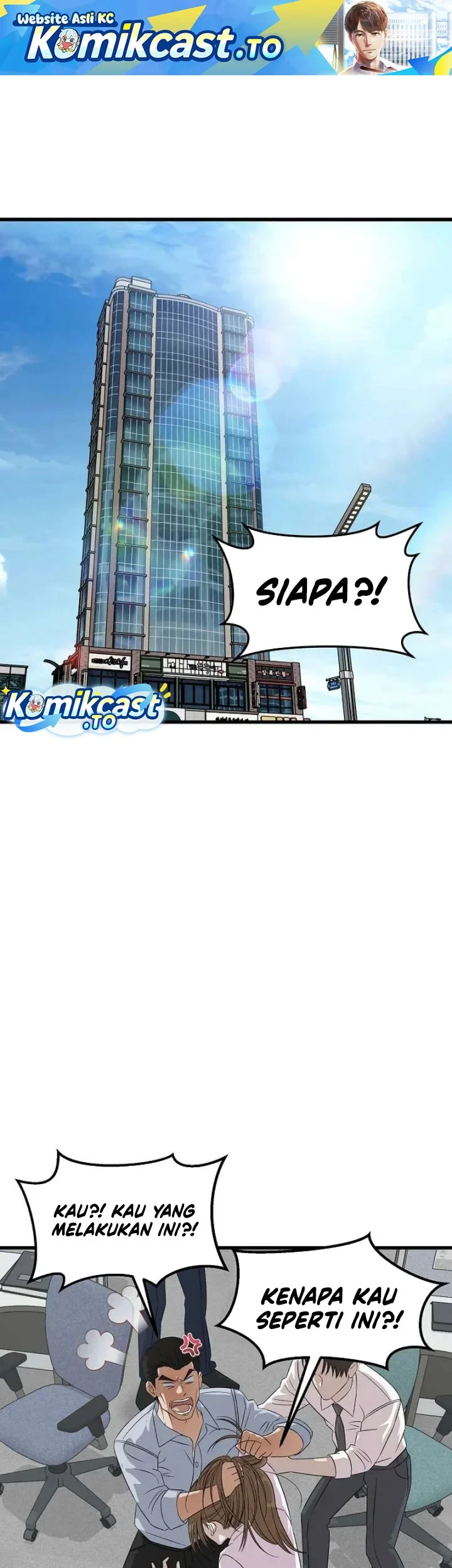 This Is the Law Chapter 199 - halaman 2
