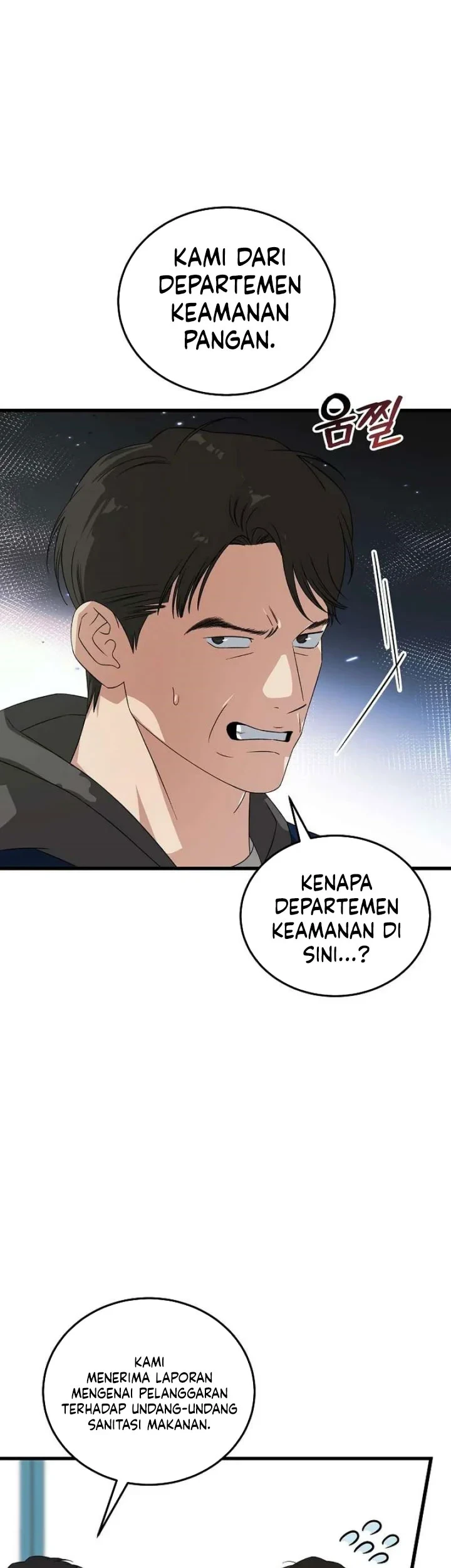 This Is the Law Chapter 199 - halaman 22