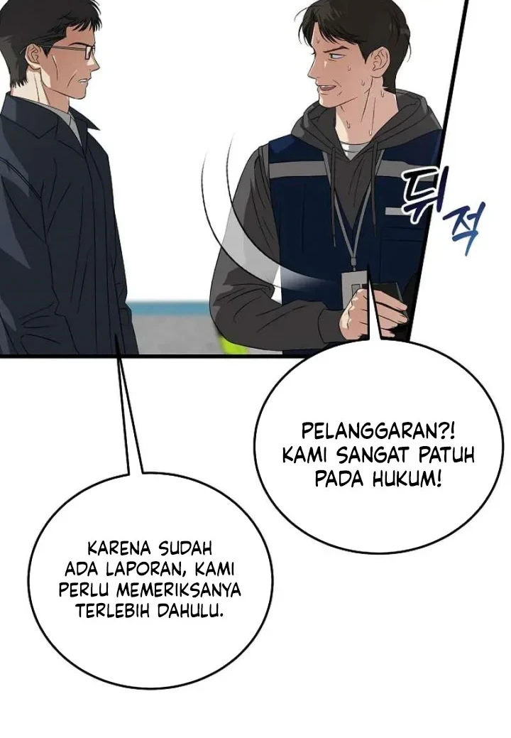 This Is the Law Chapter 199 - halaman 23