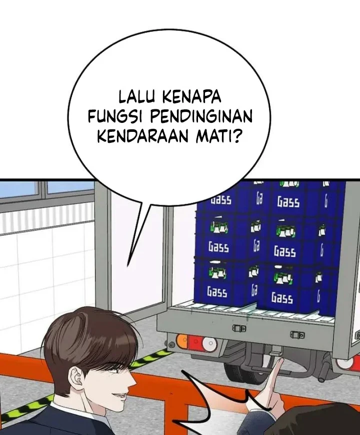 This Is the Law Chapter 199 - halaman 29