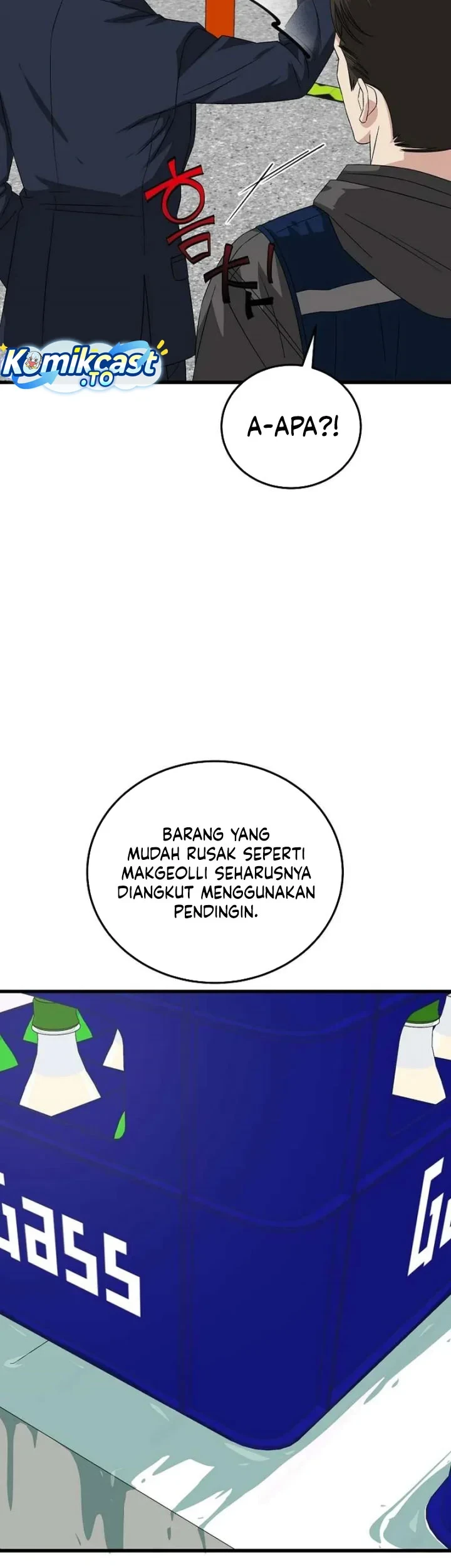 This Is the Law Chapter 199 - halaman 30