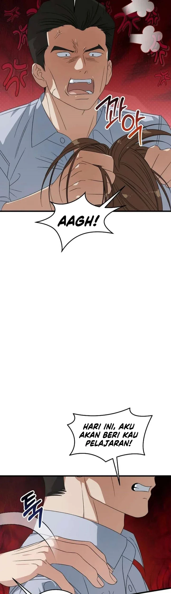 This Is the Law Chapter 199 - halaman 4